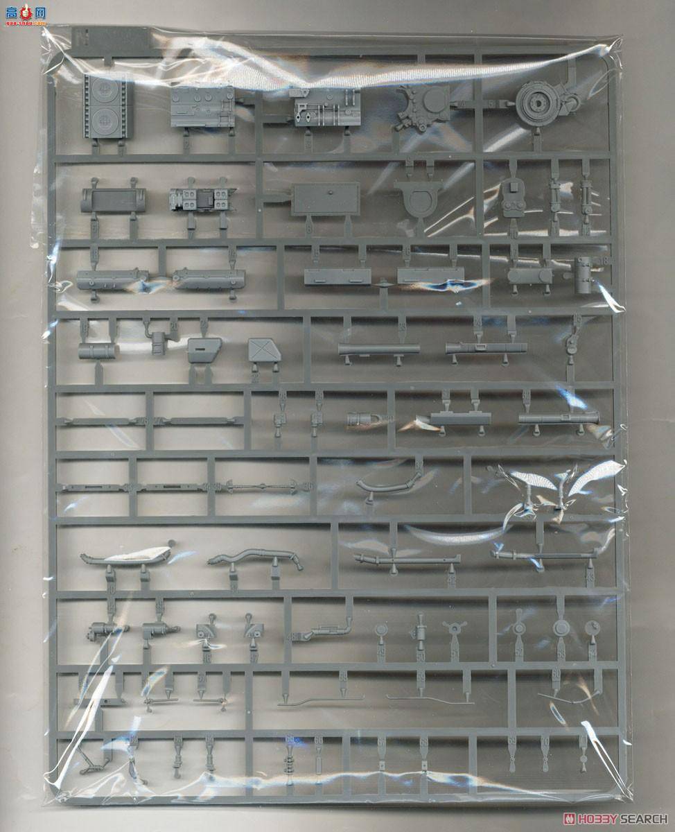 ���� TAKOM ս�� 2099 �¹�����̹��Sd.Kfz 171/267��A������ָ�ӳ�ȫ�ڹ�