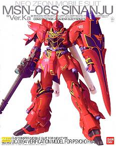  ߴ MG116 2044012 ° MSN-06S SINANJU Ver.Ka