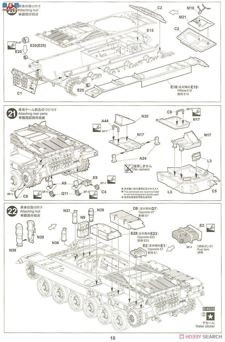 TIGER ս 4615 ɫɼװ׳