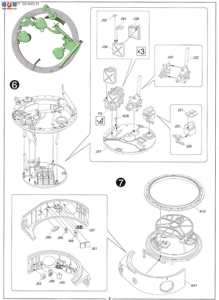  ս 5003 »I̹˳ͣȫڹ