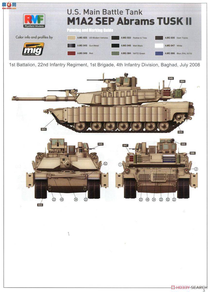  ս 5004  M1A1 1991꺣ս