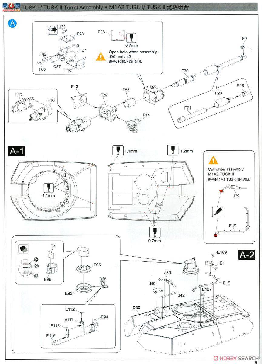  ս 5004  M1A1 1991꺣ս