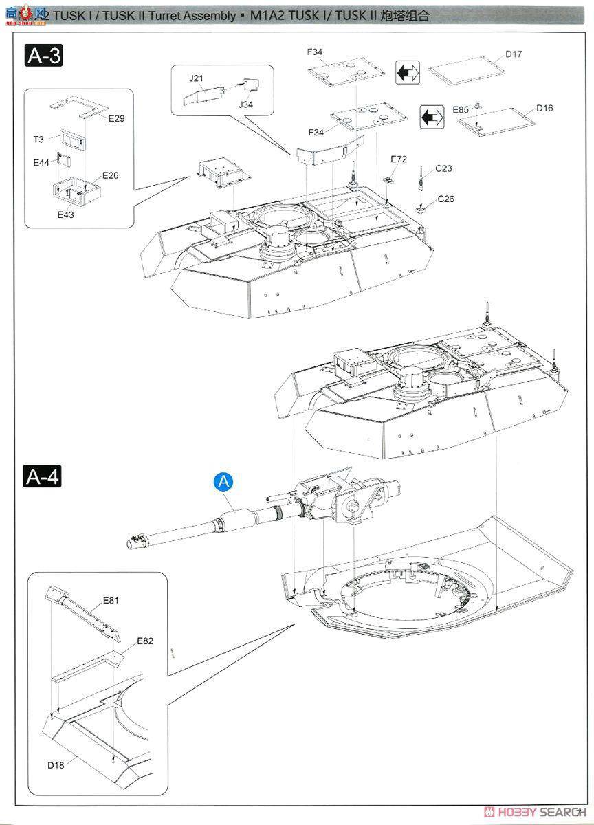  ս 5004  M1A1 1991꺣ս
