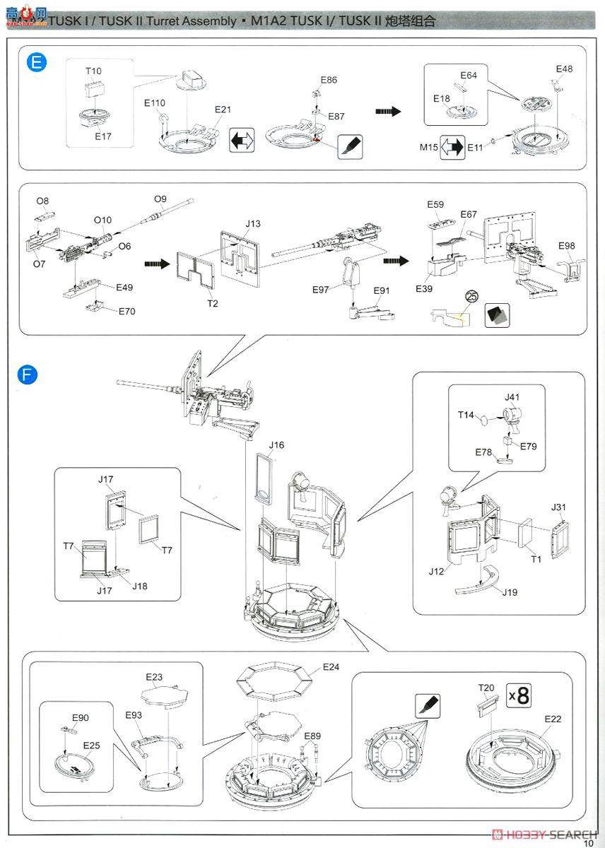  ս 5004  M1A1 1991꺣ս
