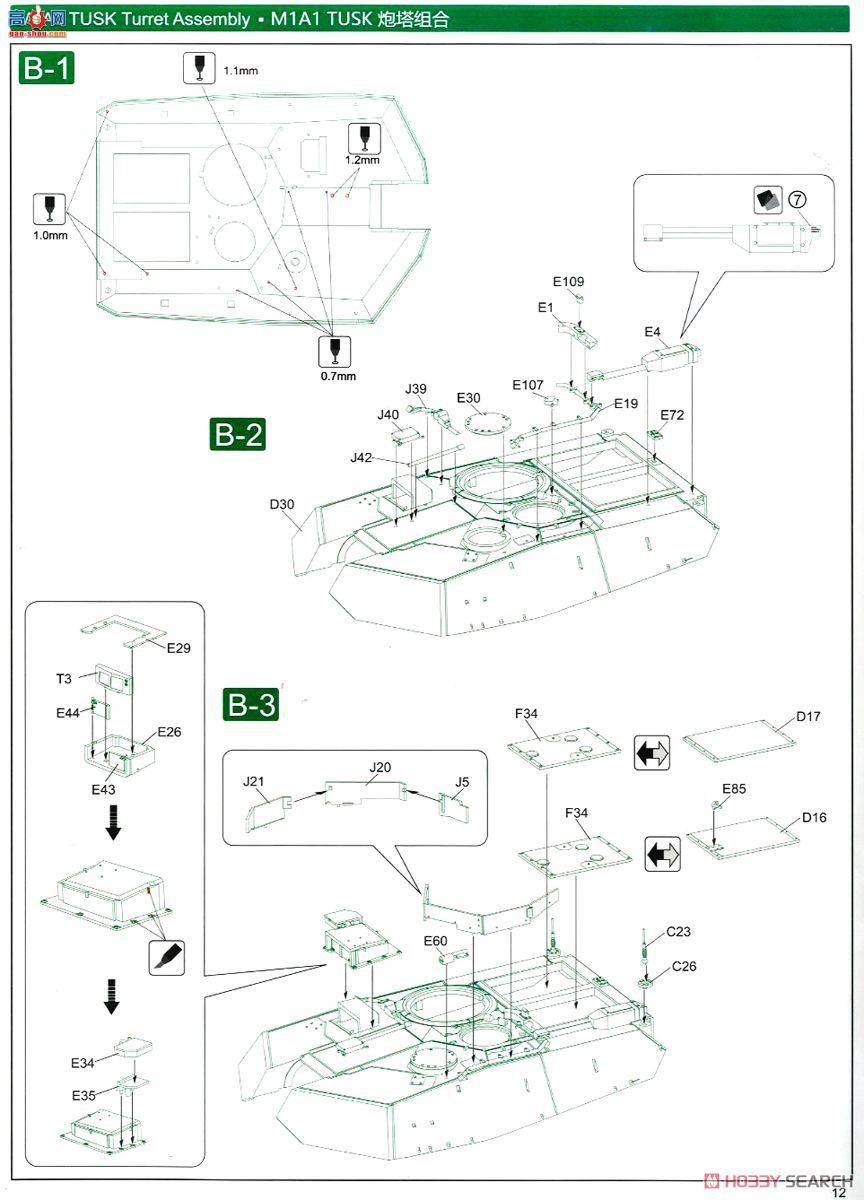  ս 5004  M1A1 1991꺣ս