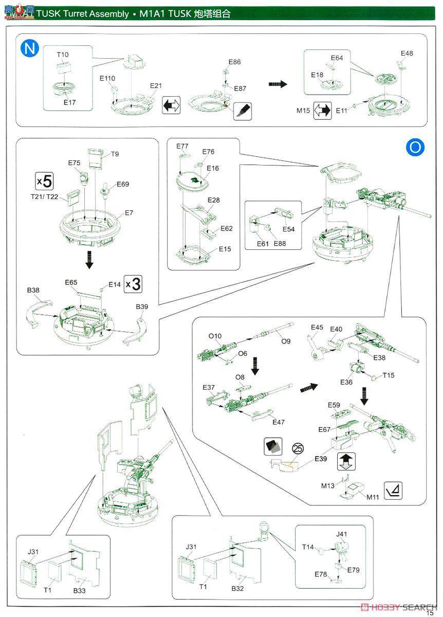  ս 5004  M1A1 1991꺣ս