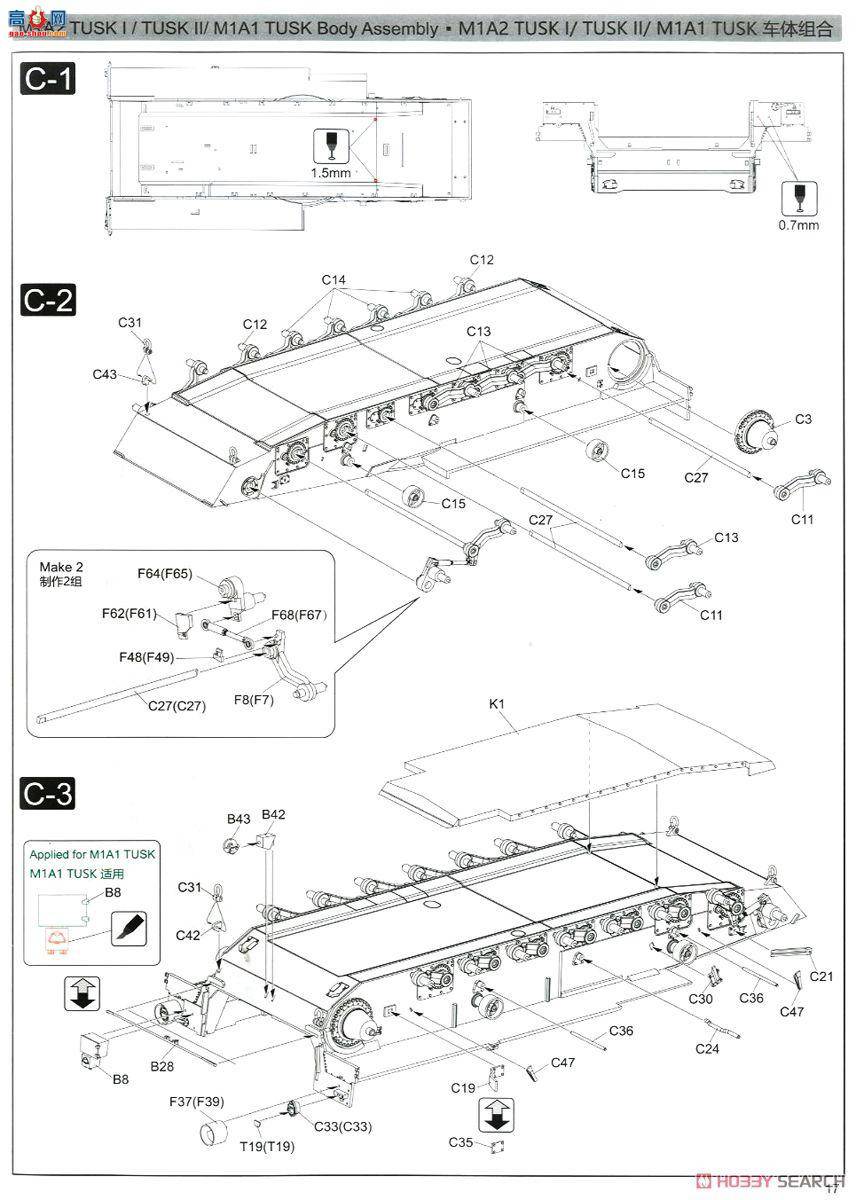  ս 5004  M1A1 1991꺣ս