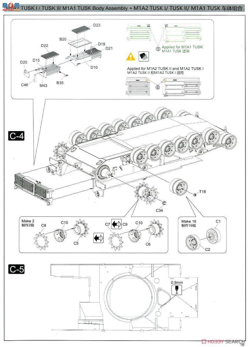  ս 5004  M1A1 1991꺣ս