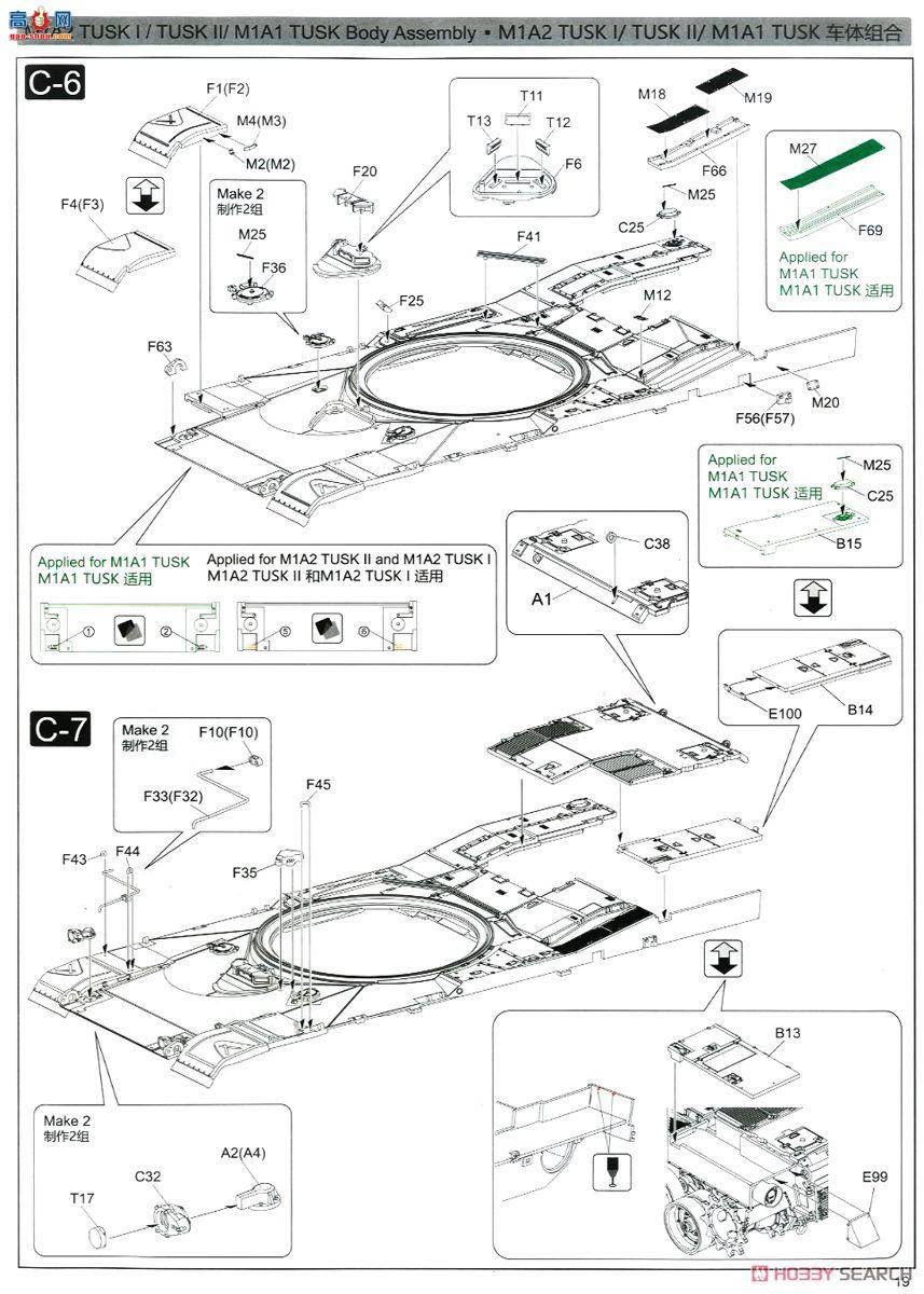  ս 5004  M1A1 1991꺣ս