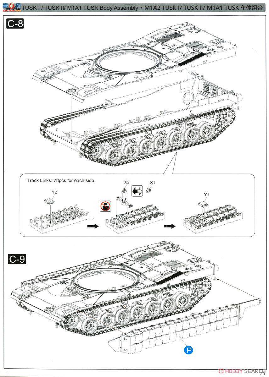  ս 5004  M1A1 1991꺣ս