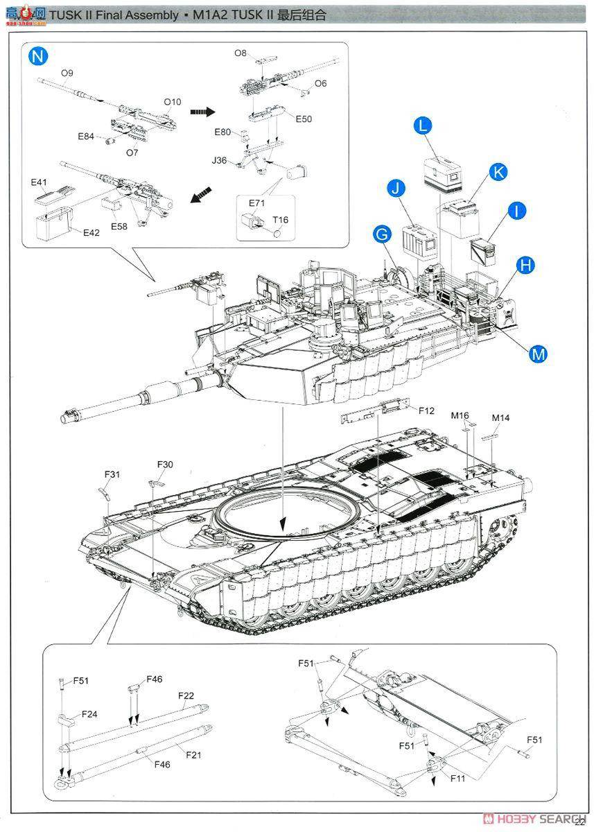  ս 5004  M1A1 1991꺣ս