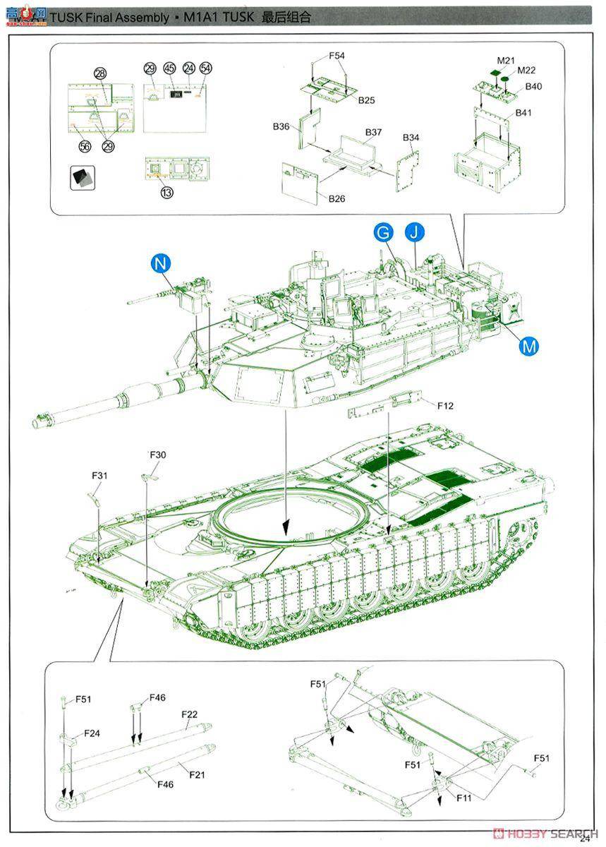  ս 5004  M1A1 1991꺣ս
