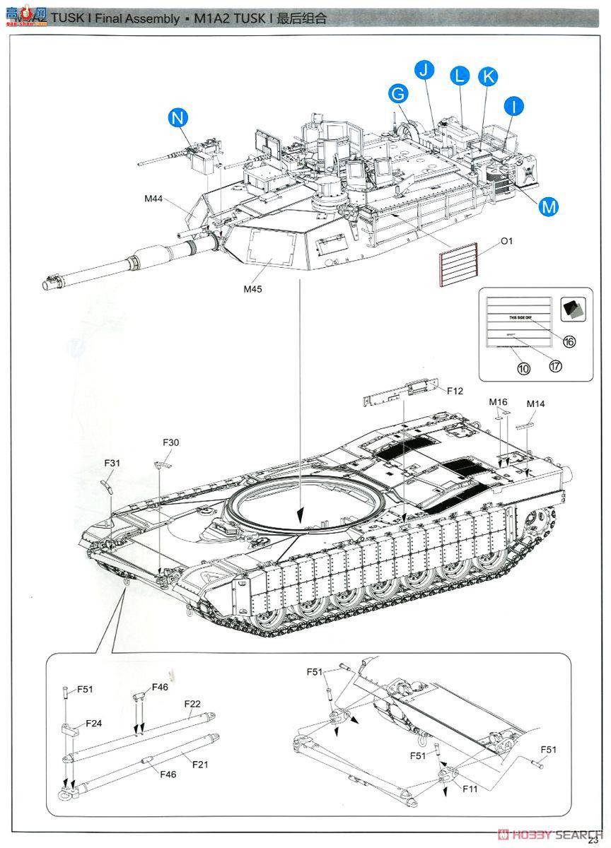  ս 5004  M1A1 1991꺣ս