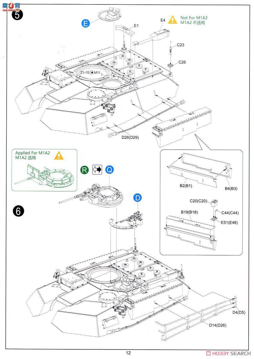 ���� ս�� 5007 M1A1/A2��ս̹�� ȫ�ڹ�