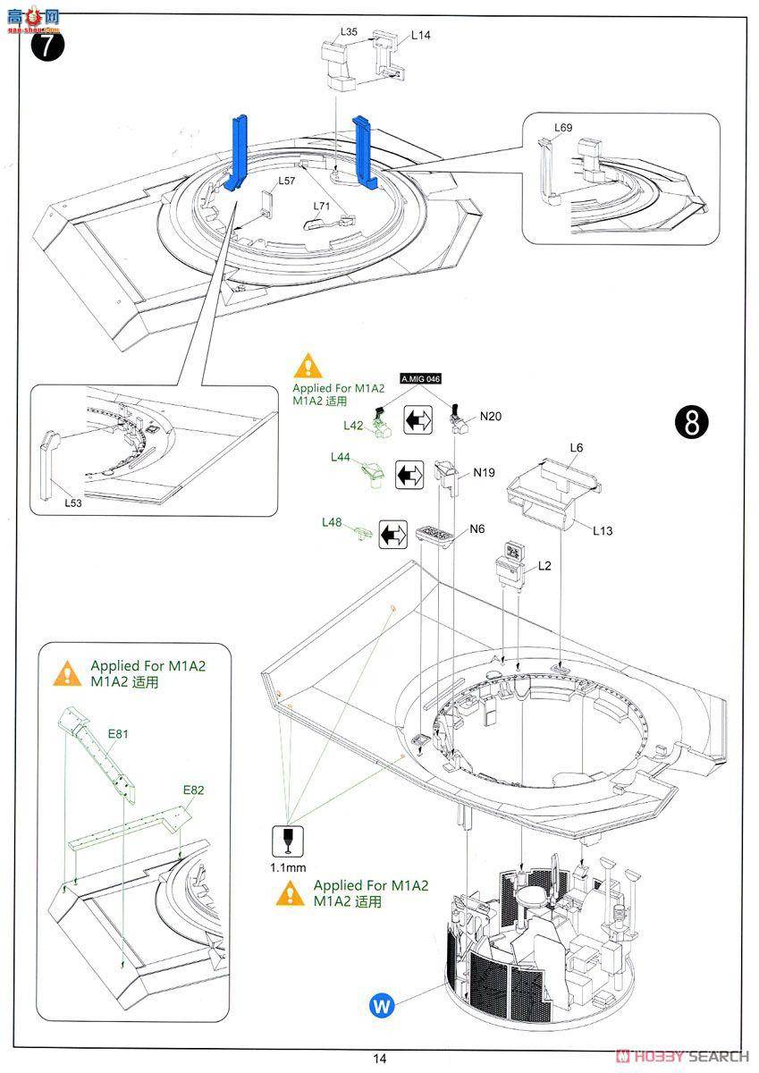 ���� ս�� 5007 M1A1/A2��ս̹�� ȫ�ڹ�