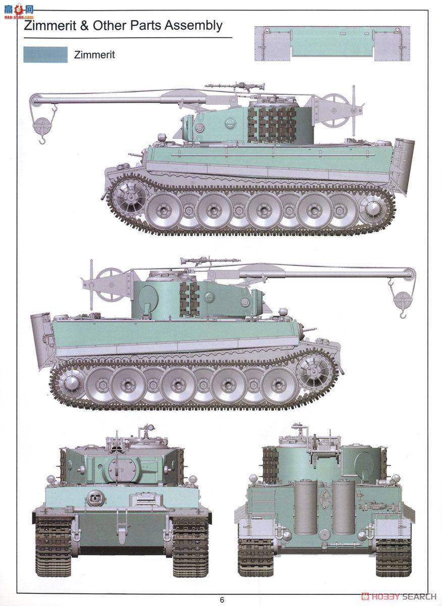 ����(RFM) RM-5008 ��ս�¾���ʽ̹�˾�Ԯ��