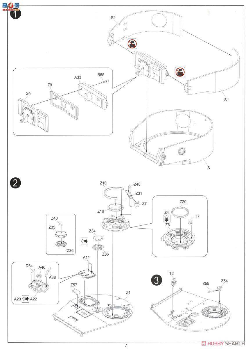 ����(RFM) RM-5008 ��ս�¾���ʽ̹�˾�Ԯ��