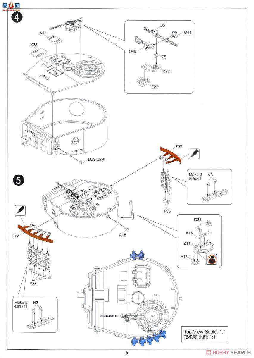 ����(RFM) RM-5008 ��ս�¾���ʽ̹�˾�Ԯ��