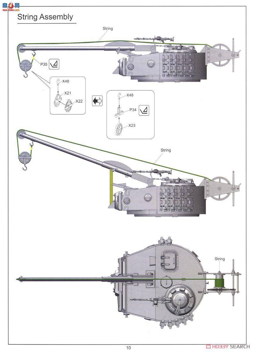 ����(RFM) RM-5008 ��ս�¾���ʽ̹�˾�Ԯ��