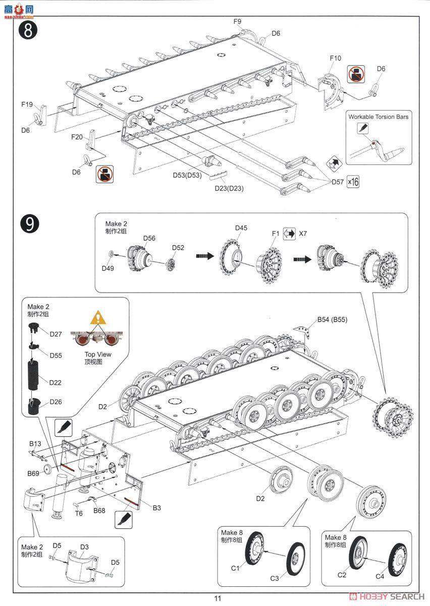 ����(RFM) RM-5008 ��ս�¾���ʽ̹�˾�Ԯ��