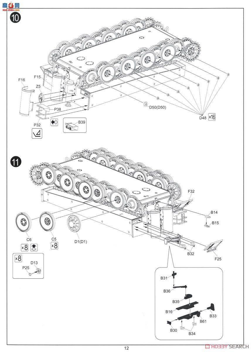 ����(RFM) RM-5008 ��ս�¾���ʽ̹�˾�Ԯ��