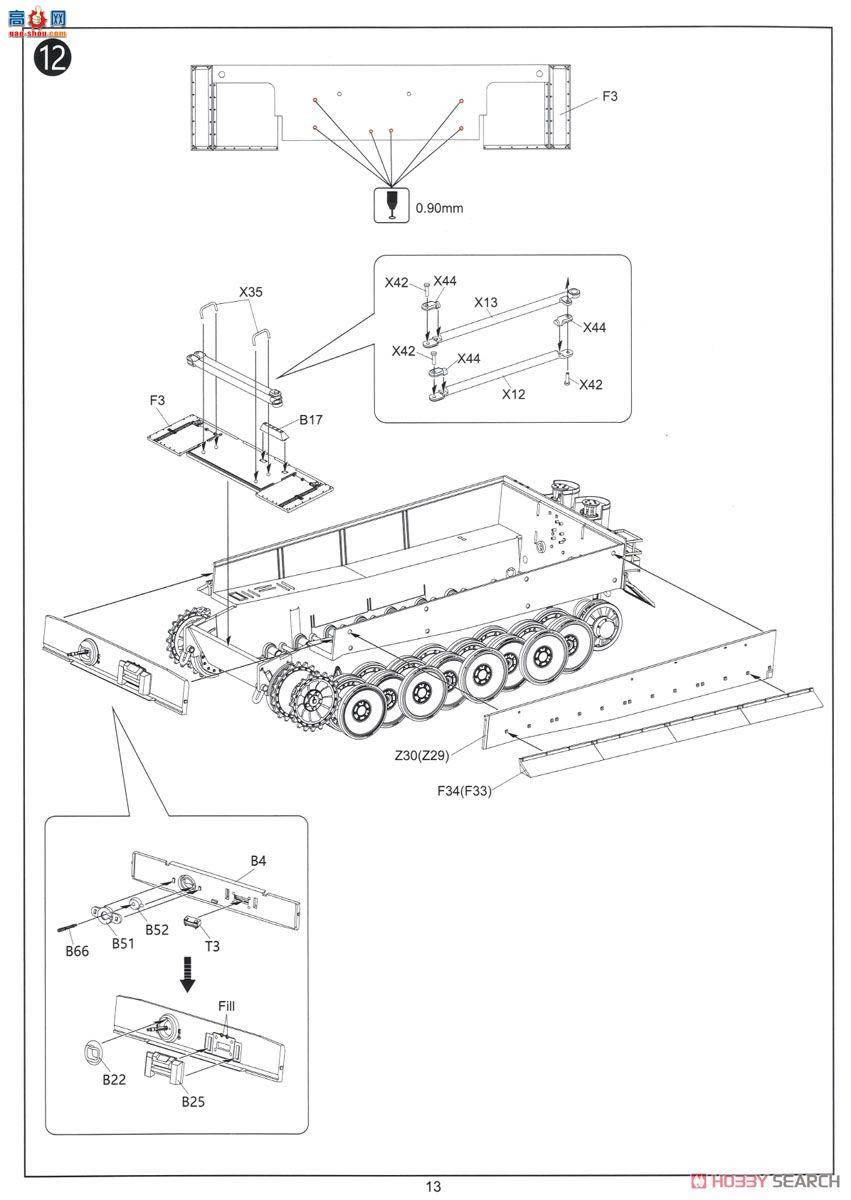 ����(RFM) RM-5008 ��ս�¾���ʽ̹�˾�Ԯ��