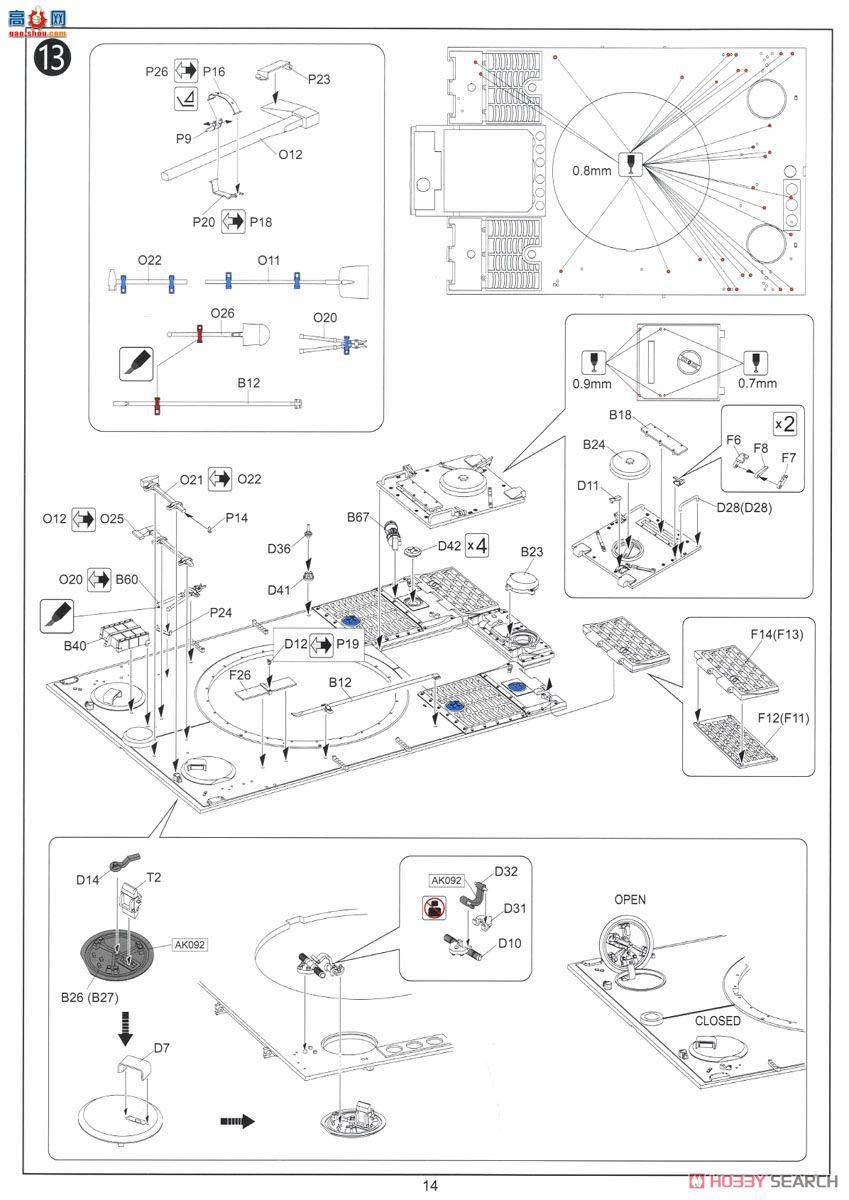 ����(RFM) RM-5008 ��ս�¾���ʽ̹�˾�Ԯ��