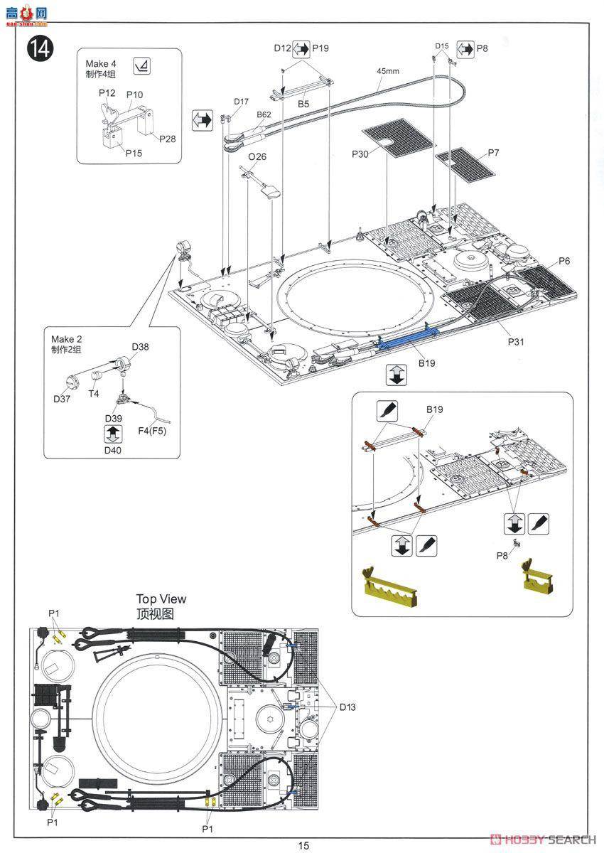 ����(RFM) RM-5008 ��ս�¾���ʽ̹�˾�Ԯ��