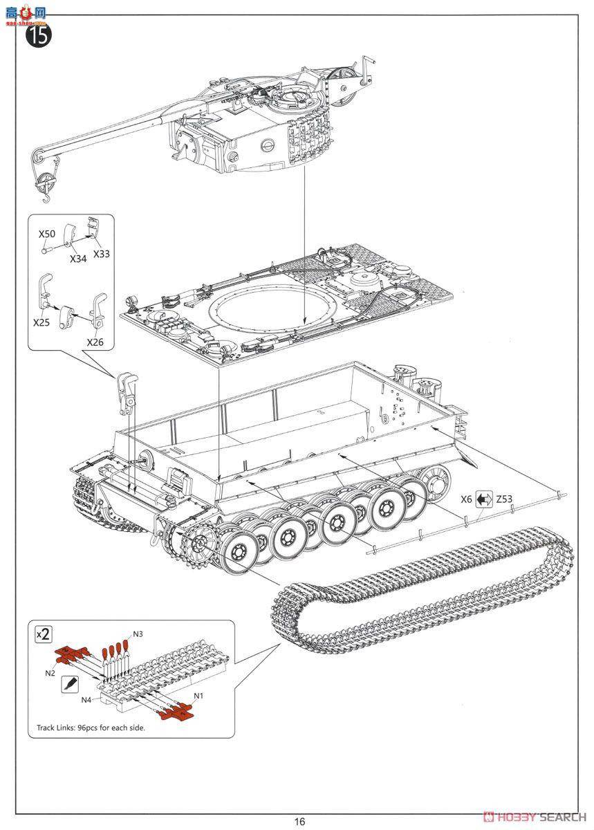 ����(RFM) RM-5008 ��ս�¾���ʽ̹�˾�Ԯ��