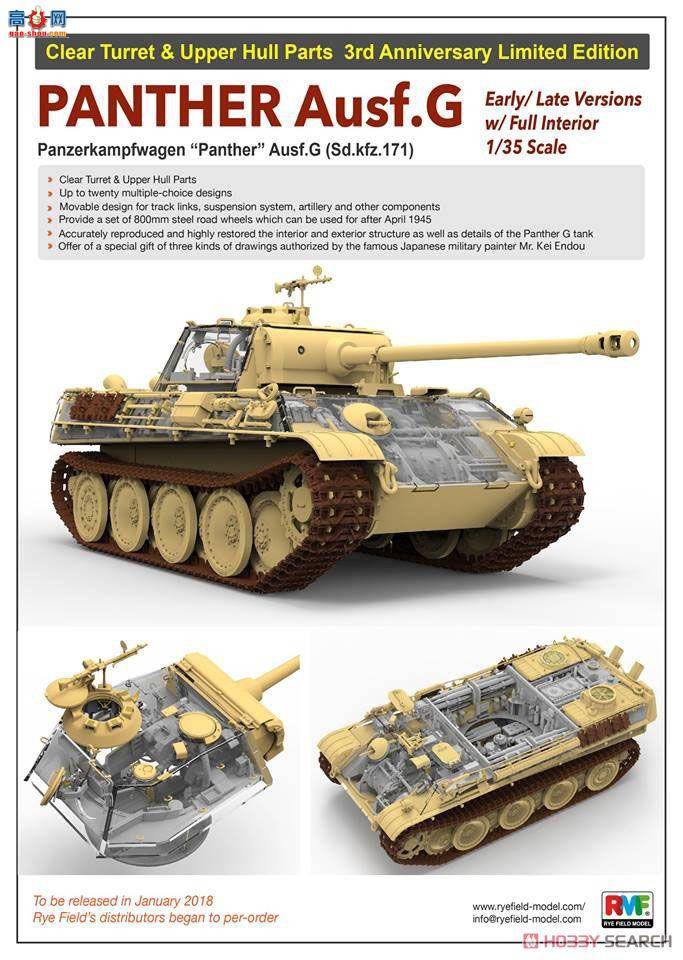 ����(RFM) RM-5016 �¹���D/G����̹�� ȫ�ڹ�