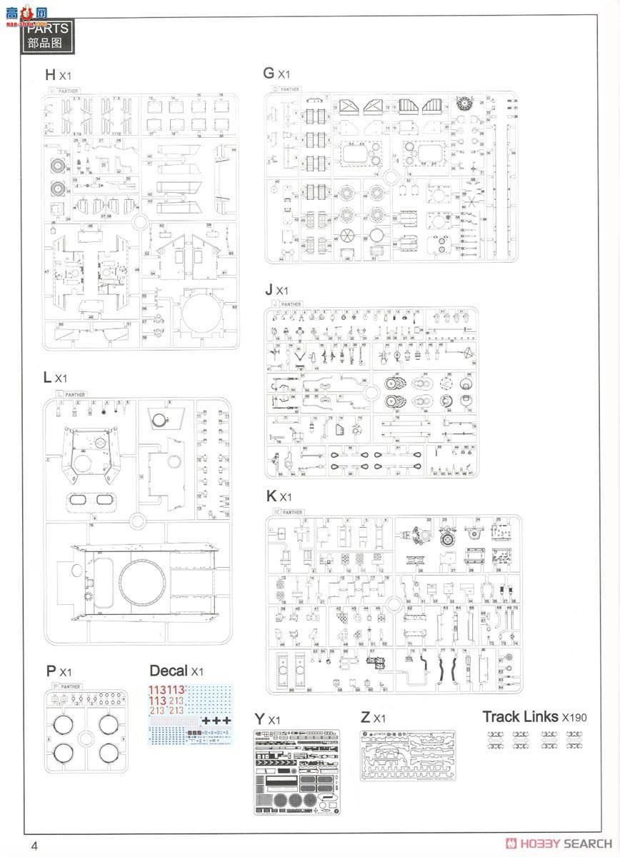����(RFM) RM-5016 �¹���D/G����̹�� ȫ�ڹ�