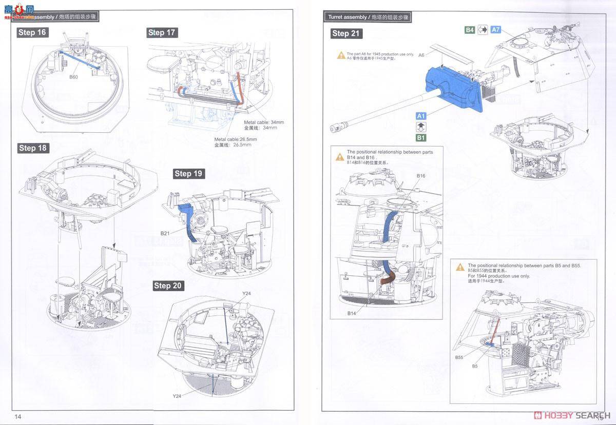 ����(RFM) RM-5016 �¹���D/G����̹�� ȫ�ڹ�