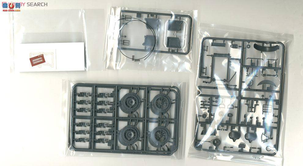 ASUKA Ħ 24-004 KS750綷Ħ