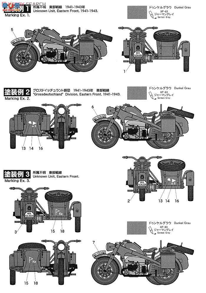 ASUKA Ħ 24-004 KS750綷Ħ