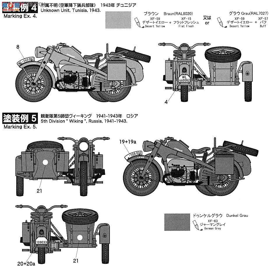 ASUKA Ħ 24-004 KS750綷Ħ