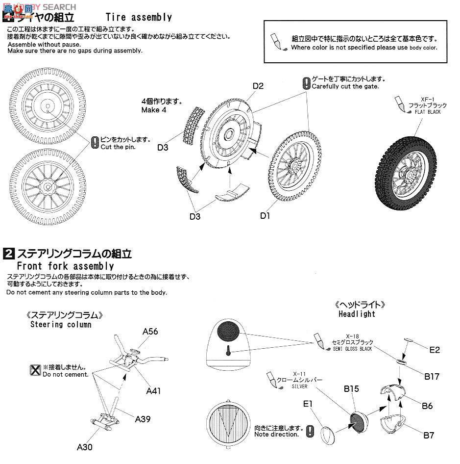 ASUKA Ħ 24-004 KS750綷Ħ