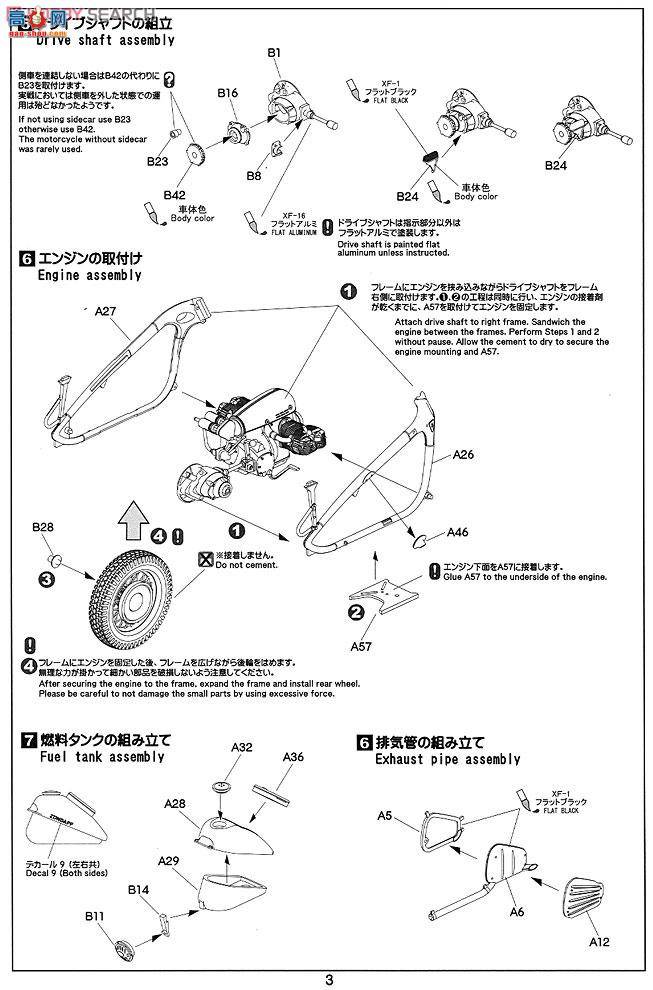ASUKA Ħ 24-004 KS750綷Ħ