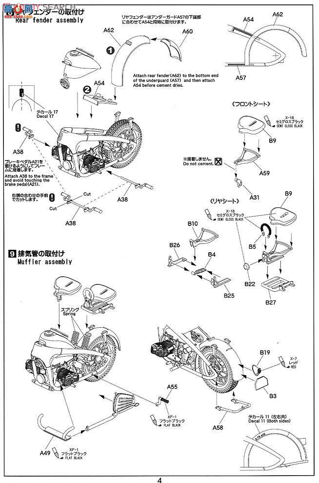 ASUKA Ħ 24-004 KS750綷Ħ