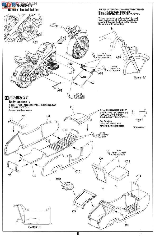 ASUKA Ħ 24-004 KS750綷Ħ