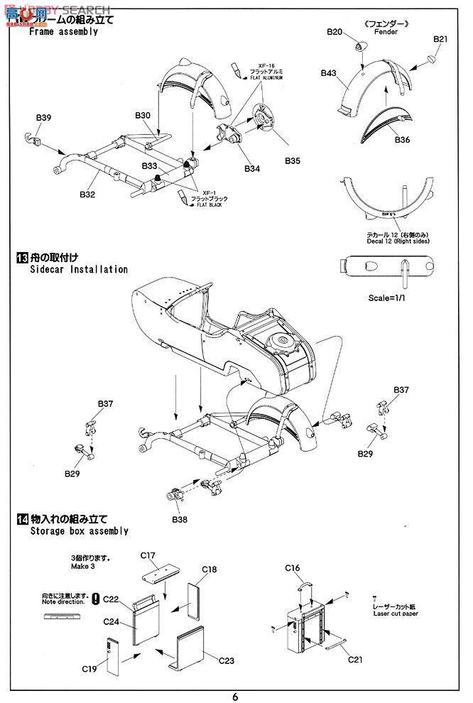 ASUKA Ħ 24-004 KS750綷Ħ