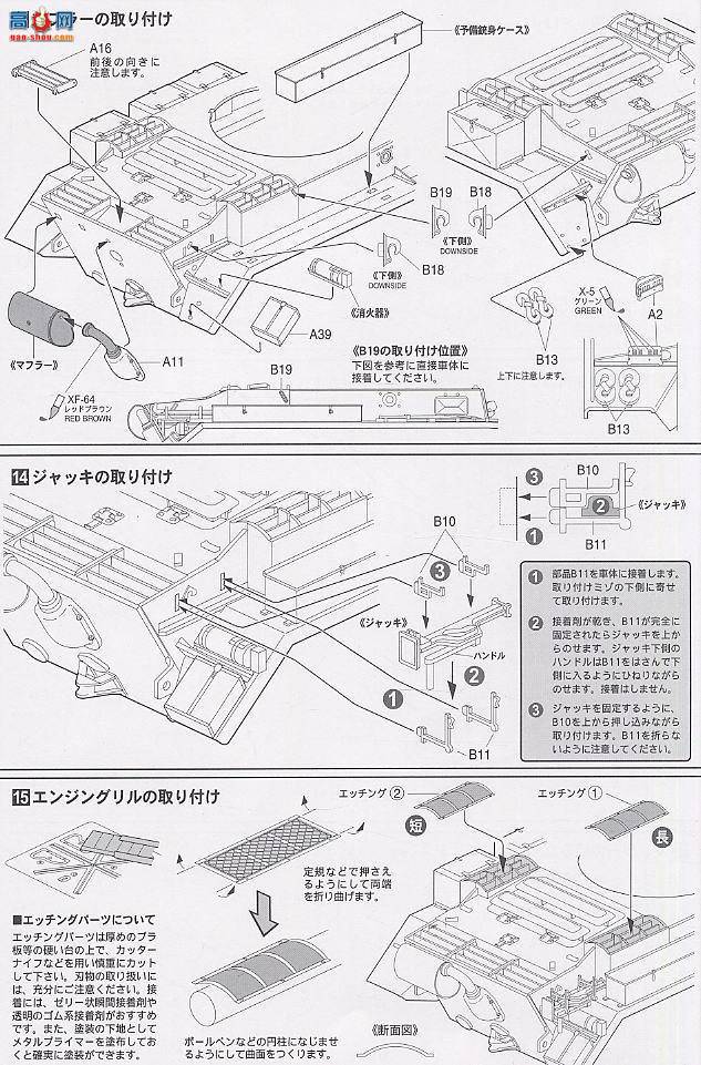 ASUKA ս 35-001 ¹IILտ˹ͣ