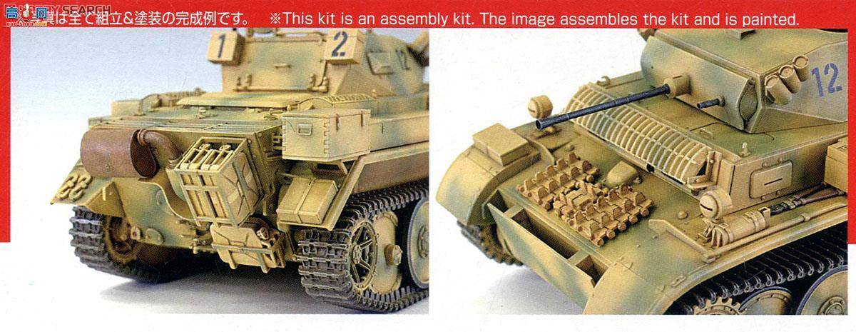 ASUKA ս 35-006 ¹II̹Lտ˹װͣ4װӣ