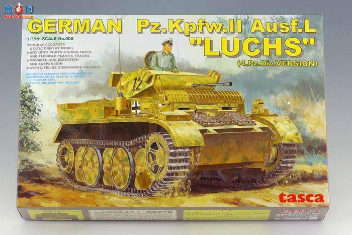 ASUKA ս 35-006 ¹II̹Lտ˹װͣ4װӣ