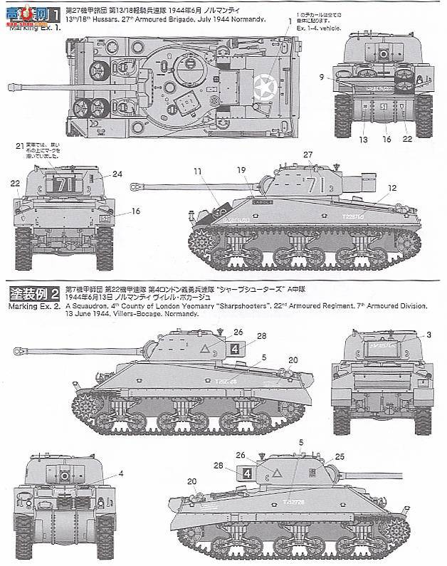 ASUKA ս 35-011 лVCөľװ