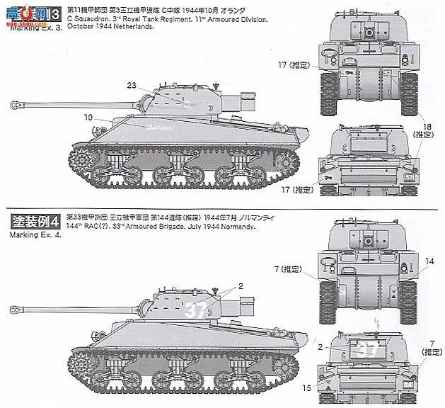 ASUKA ս 35-011 лVCөľװ