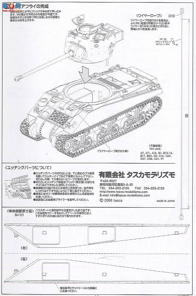 ASUKA ս 35-011 лVCөľװ