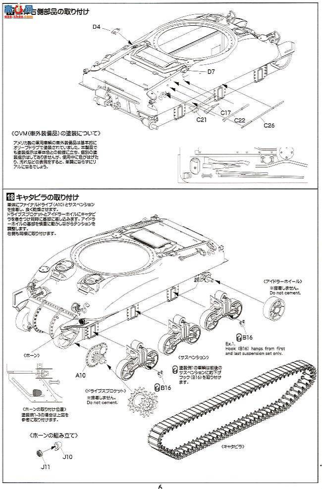 ASUKA ս 35-014 Ӣ½лIIͳڣ1942