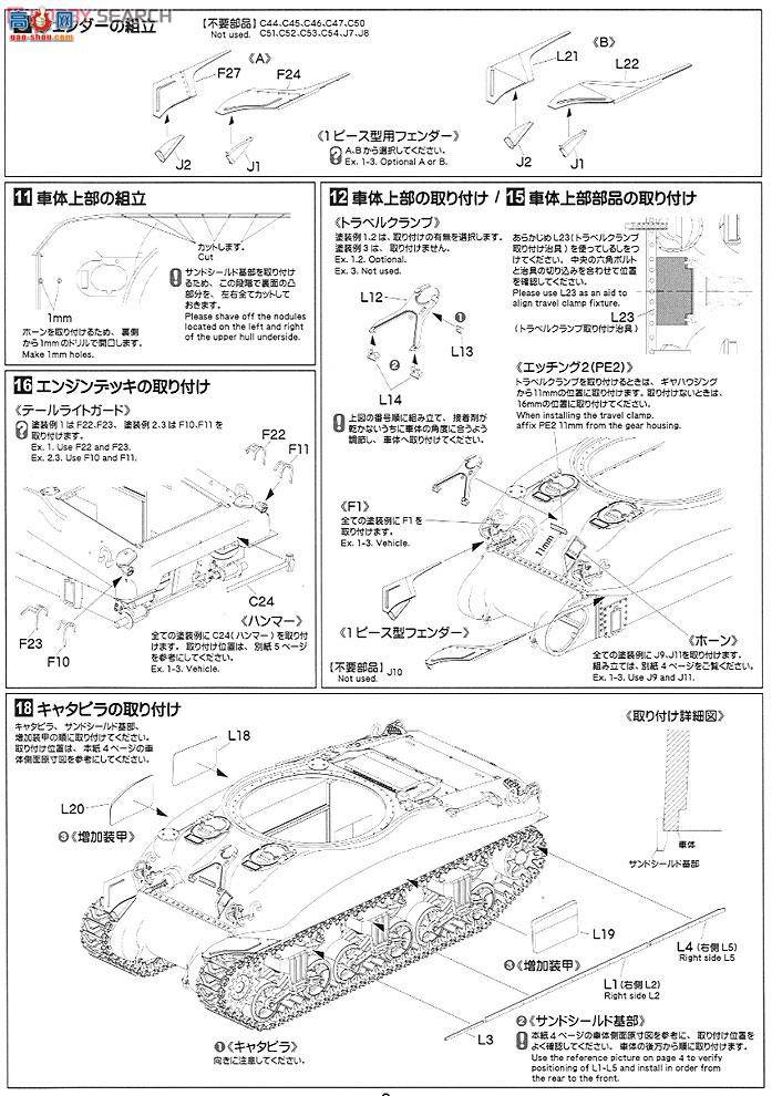 ASUKA ս 35-022 M4A1лͣԳŵ