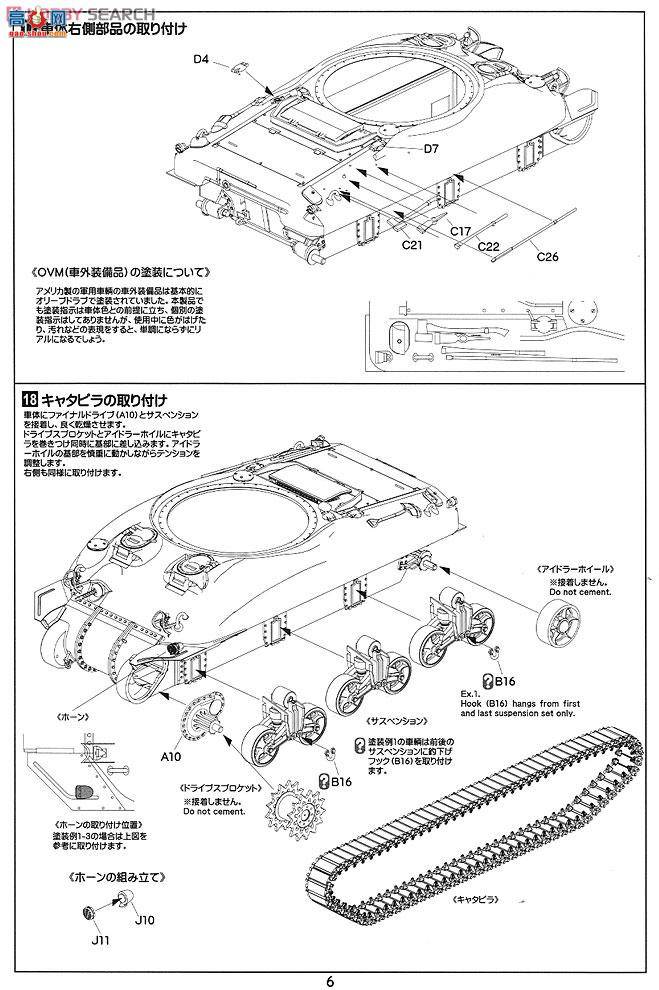 ASUKA ս 35-025 ̹M4A1лʼֱͣͣ