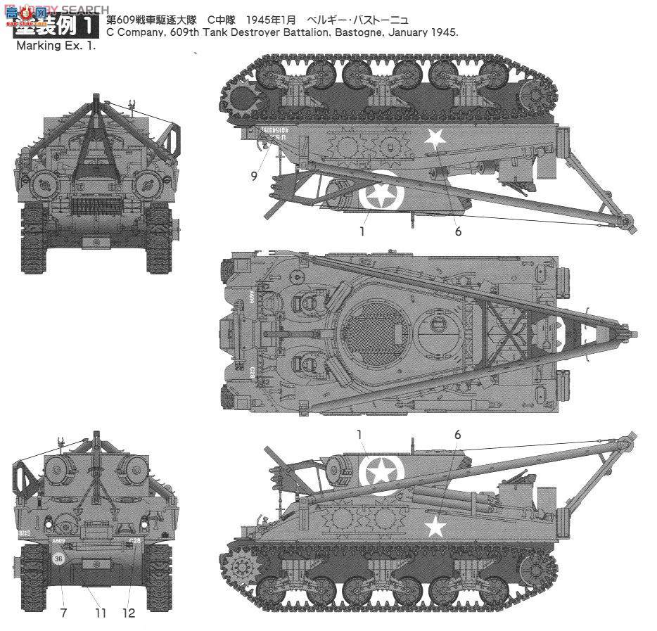 ASUKA ս�� 35-026 ����̹�����޳�M32B1